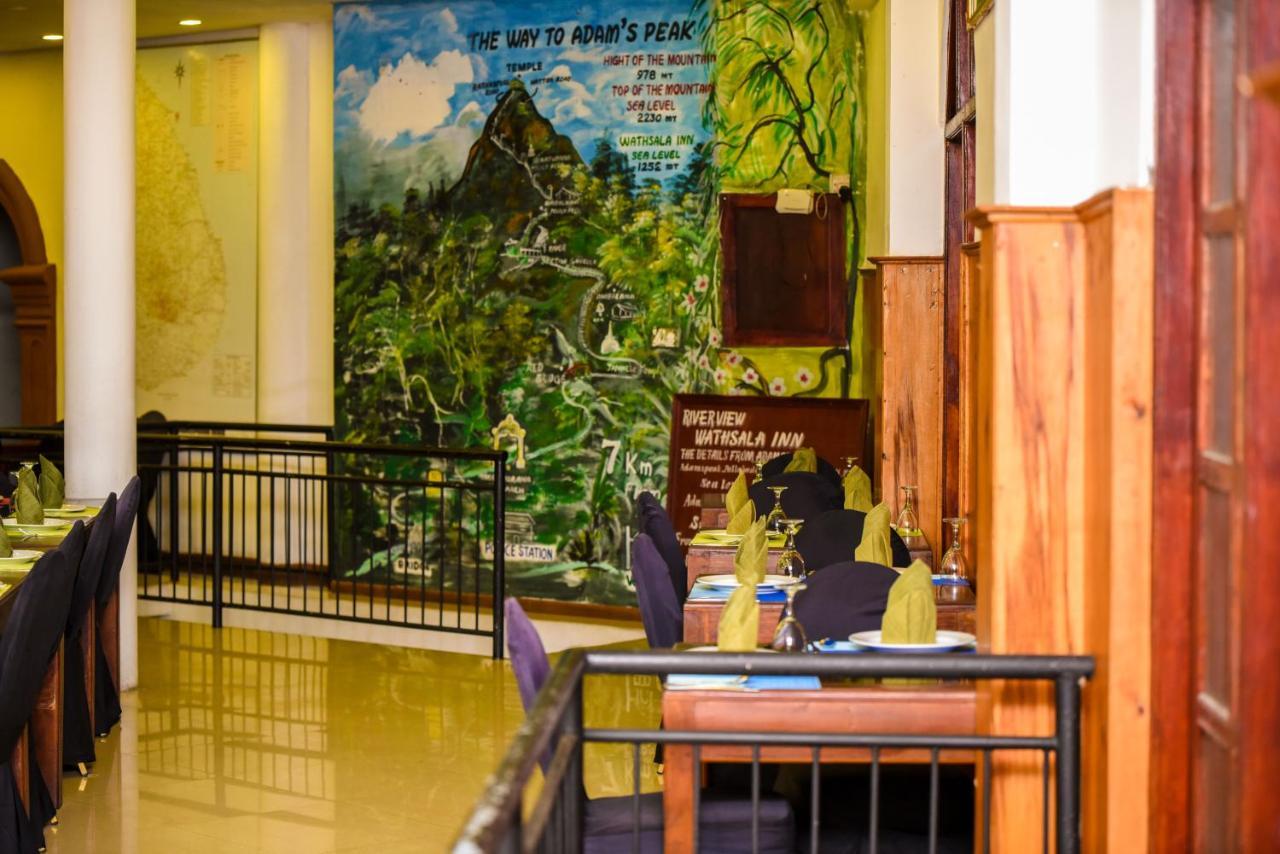 Wathsala Inn Nallathanniya Extérieur photo